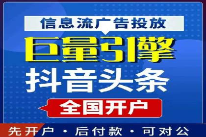 案例解析：SEM代运营机构助力品牌知名度提升